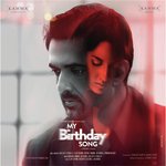 My Birthday Song - Anuradha Paudwal Song Download