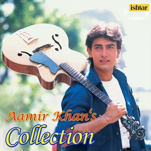 Aamir Khan's Collection Anuradha Paudwal MP3 Download