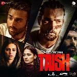 Taish - Anuradha Paudwal Song Download